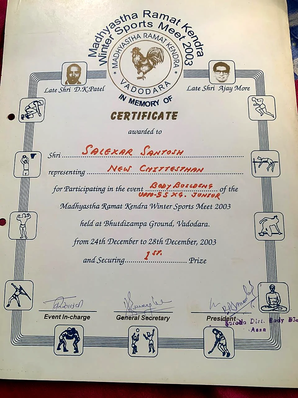 Madhyastha Winter Sports 2003 — 1st Place