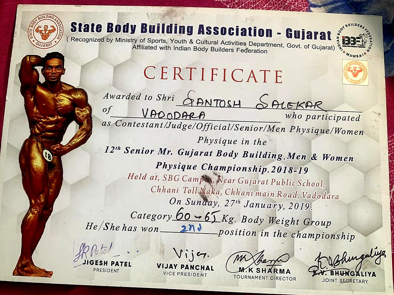 Gujarat State Bodybuilding Championship 2018-19