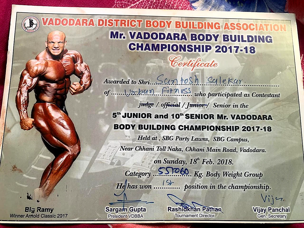 Vadodara District Bodybuilding Championship 2017-18
